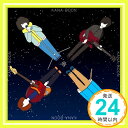 【中古】結晶星(初回生産限定盤)(DVD付) CD KANA-BOON「1000円ポッキリ」「送料無料」「買い回り」