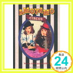 【中古】AMOYAMO CIRCUS [単行本] AMO&AYAMO「1000円ポッキリ」「送料無料」「買い回り」