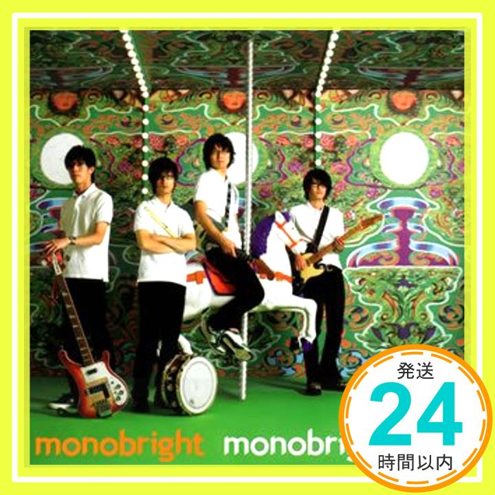 【中古】monobright one [CD] monobright; 桃野陽介「1000円ポッキリ」「送料無料」「買い回り」