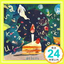 【中古】DOUBLE A SIDE SINGLE 「あさやけのうた / すべては僕の中に、すべては心の中に」 [CD] 藍坊主「1000円ポッキリ」「送料無料」「買い回り」