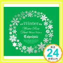 【中古】Winter 　〜Winter Rose / Duet - winter ver. - 〜 [CD] 東方神起「1000円ポッキリ」「送料無料」「買い回り」