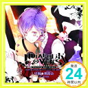 【中古】DIABOLIK LOVERS キャラクター