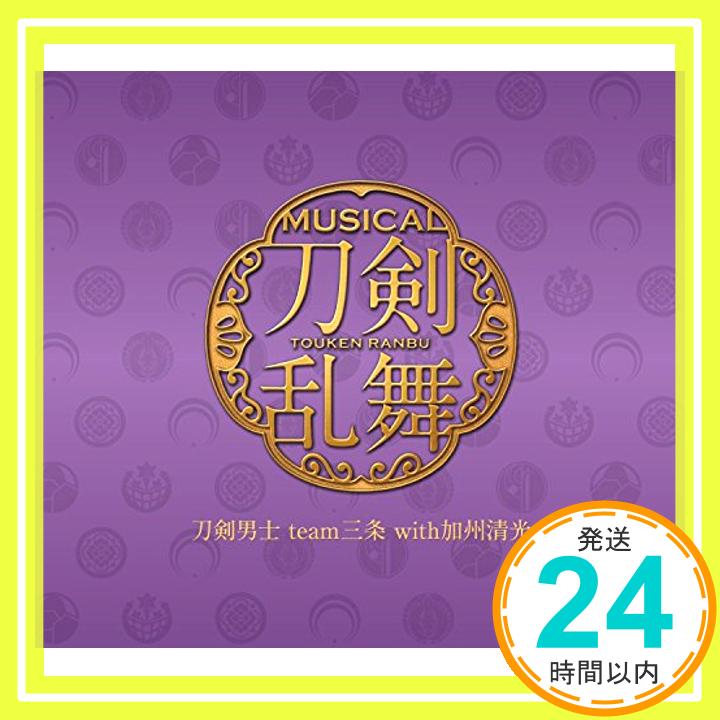 【中古】刀剣乱舞(予約限定盤D) [CD] 