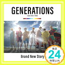 【中古】Brand New Story(CD DVD) CD GENERATIONS from EXILE TRIBE「1000円ポッキリ」「送料無料」「買い回り」