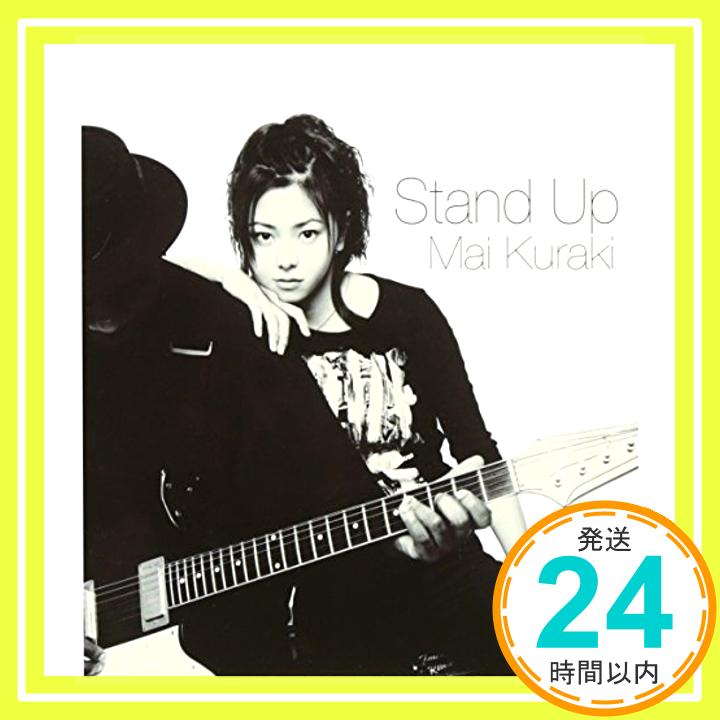 【中古】Stand Up [CD] 倉木麻衣、 Mai Kuraki、 Akihito Tokunaga; YOKO Black.Stone「1000円ポッキリ」「送料無料」「買い回り」