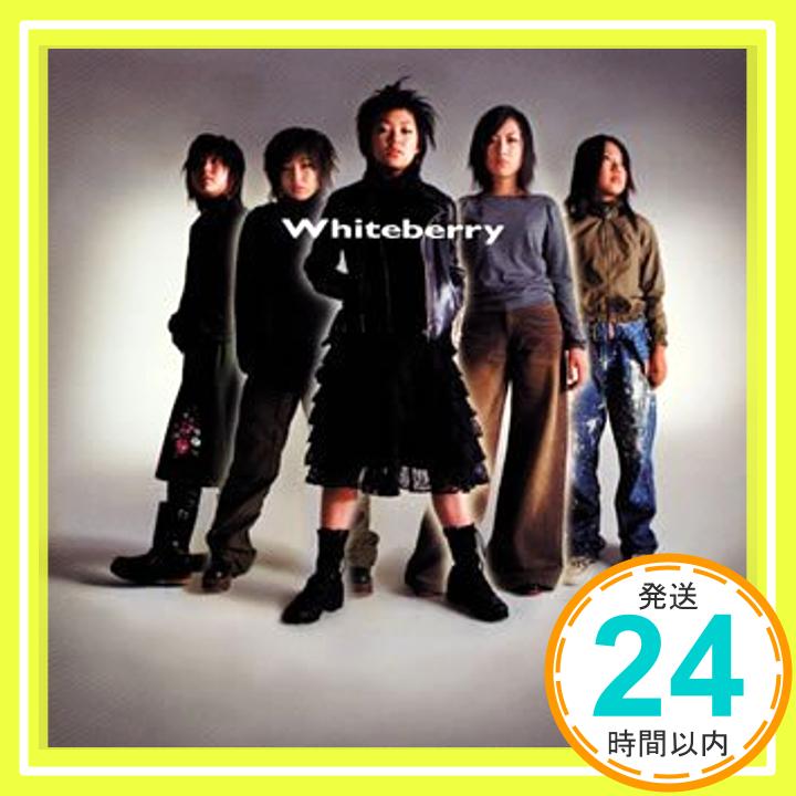 【中古】立入禁止 [CD] Whiteberry; 坂井紀雄「1000円ポッキリ」「送料無料」「買い回り」