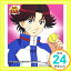 šۥƥ˥β 饯ޥ8 - THE BEST OF SEIGAKU PLAYERS VIII Eiji Kikumaruˤʤä [CD] ⶶ kyo; ƣĵס1000ߥݥåס