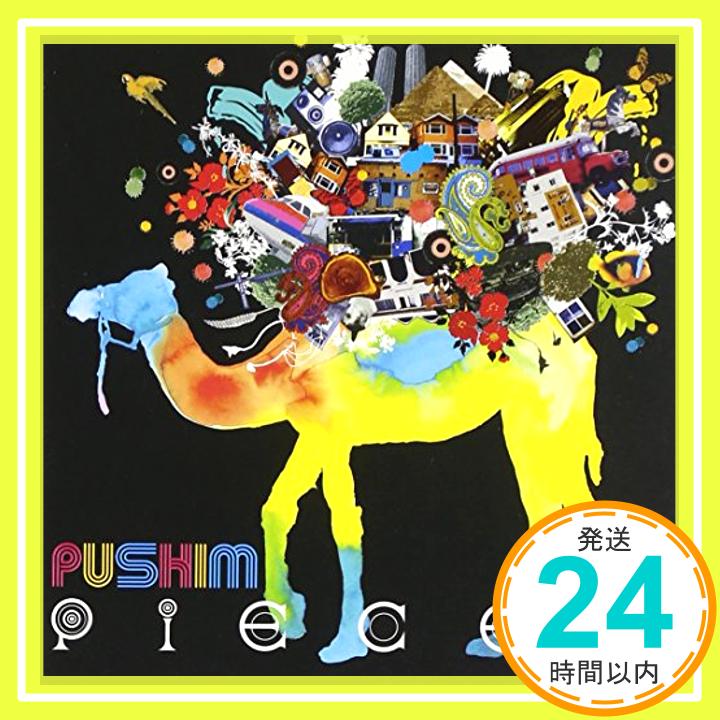 【中古】Pieces CD PUSHIM PAPA B MOOMIN Jumbo Maatch Takafin Boxer Kid「1000円ポッキリ」「送料無料」「買い回り」