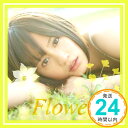 【中古】【特典生写真無し】Flower [ACT.2]CD+DVD [CD] 前田敦子「1000円ポッキリ」「送料無料」「買い回り」