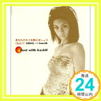 【中古】あなたのキスを数えましょう OpusII [CD] 小柳ゆき、 trans@K、 Kingsalmon、 Ren Takayanagi、 Kashif; 斉藤仁「1000円ポッキリ」「送料無料」「買い回り」