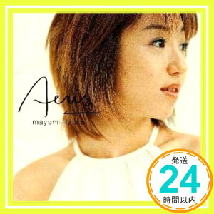 【中古】AERIS [CD] 飯塚雅弓、 かの香織、 室生あゆみ、 cota、 LINDEN、 大津美紀、 長谷川智樹、 TOMBOW、 林有三、 松岡トモキ; CHiBUN「1000円ポッキリ」「送料無料」「買い回り」