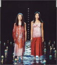 【中古】月夜のユカラ CD 東京エスムジカ Spanish Connection「1000円ポッキリ」「送料無料」「買い回り」