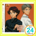 【中古】テニスの王子様 オン ザ レイディオ MONTHLY2003NOVEMBER CD 高橋広樹 浪川大輔 置鮎龍太郎 岸尾大輔 高橋美佳子 岩崎征実 楠大典「1000円ポッキリ」「送料無料」「買い回り」