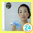 【中古】空の庭 [CD] orange pekoe; Tomoko Nagashima「1000円ポッキリ」「送料無料」「買い回り」