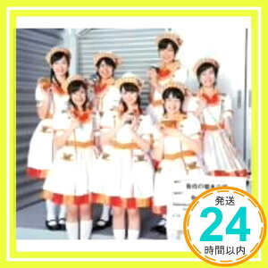 【中古】告白の噴水広場 [CD] Berryz工房、 つんく; 平田祥一郎「1000円ポッキリ」「送料無料」「買い回り」