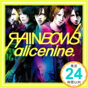 【中古】RAINBOWS(完全初回限定盤)(DVD付) [CD] アリス九號.「1000円ポッキリ」「送料無料」「買い回り」