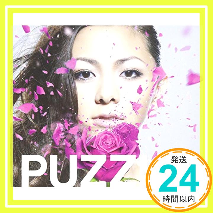 【中古】PUZZLE/Revive(初回限定盤) [CD] 倉木麻衣「1000円ポッキリ」「送料無料」「買い回り」