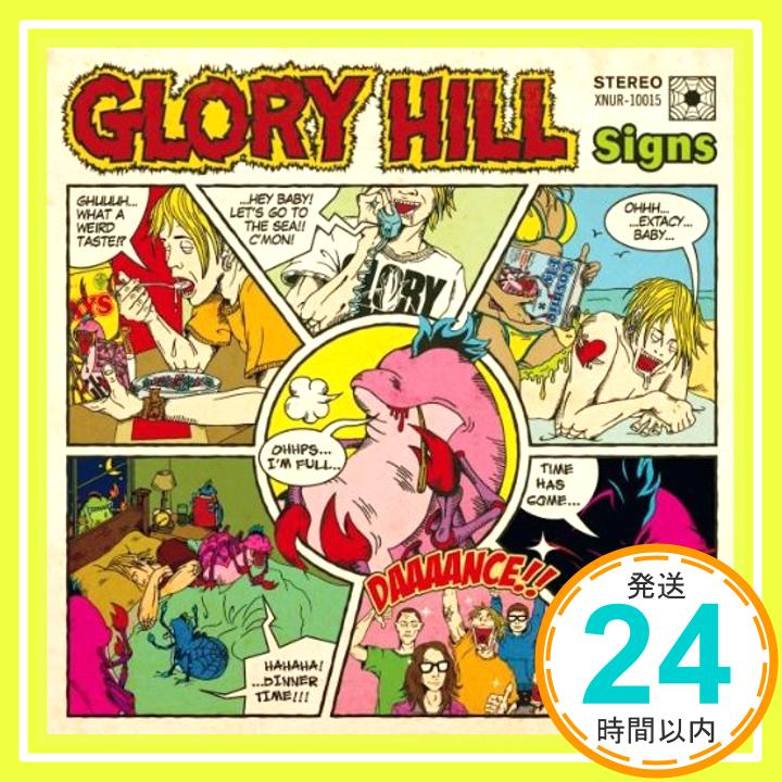 【中古】Signs [CD] GLORY HILL「1000円ポッキリ」「送料無料」「買い回り」