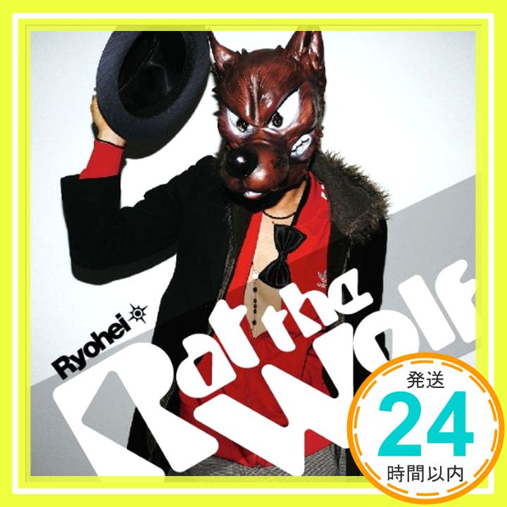 【中古】Rat the Wolf [CD] Ryohei「1000円ポッキリ」「送料無料」「買い回り」