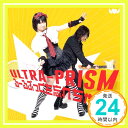 【中古】るーるぶっくを忘れちゃえ （TVアニメ『そふてにっ』OP主題歌） 〈初回限定盤〉 [CD] ULTRA-PRISM with 白玉中ソフトテニス部（伊藤かな恵・喜多村英梨・伊藤静・明坂聡美・矢作紗友里）「1000円ポ