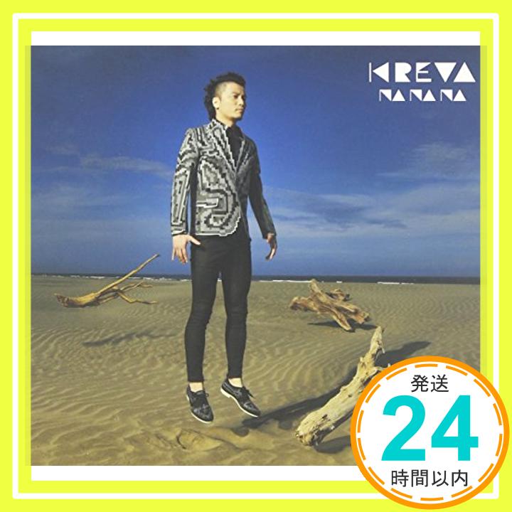 【中古】Na Na Na (初回限定盤) (特典DVDなし) [CD] KREVA「1000円ポッキリ」「送料無料」「買い回り」