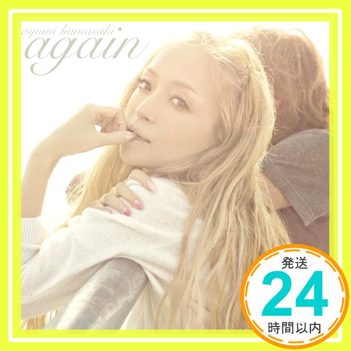 【中古】again (MINI ALBUM DVD) CD 浜崎あゆみ「1000円ポッキリ」「送料無料」「買い回り」