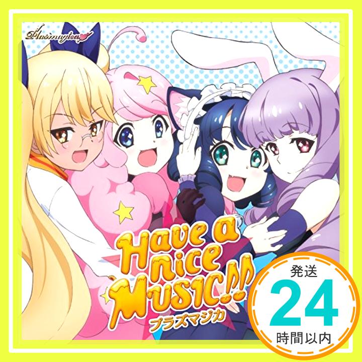 【中古】TVアニメ「SHOW BY ROCK!!」EDテ