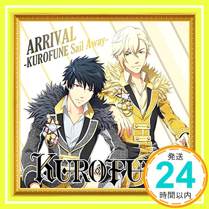 楽天ニッポンシザイ【中古】2.5次元アイドル応援プロジェクト『ドリフェス!』 「ARRIVAL-KUROFUNE Sail Away-/君はミ・アモール」 [CD] KUROFUNE（風間圭吾（戸谷公人）,黒石勇人（株元英彰））、 松井洋平;