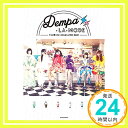 【中古】DEMPA la mode [単行本] でんぱ組.inc「1000