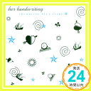 【中古】Her Handwriting CD Trembling Blue Stars「1000円ポッキリ」「送料無料」「買い回り」