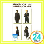 【中古】Hallelujah in the snow [CD] MOON CHILD、 佐々木収; 浦清英「1000円ポッキリ」「送料無料」「買い回り」