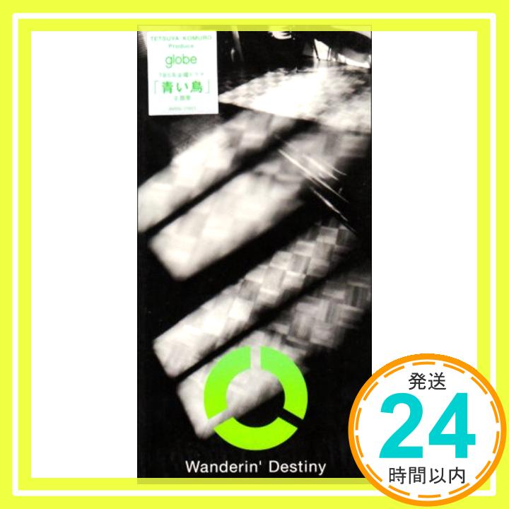 【中古】Wanderin' Destiny [CD] globe、 小室哲哉; MARC「1000円ポッキリ」「送料無料」「買い回り」