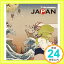 šJAPAN [CD] the telephones1000ߥݥåס̵ס㤤