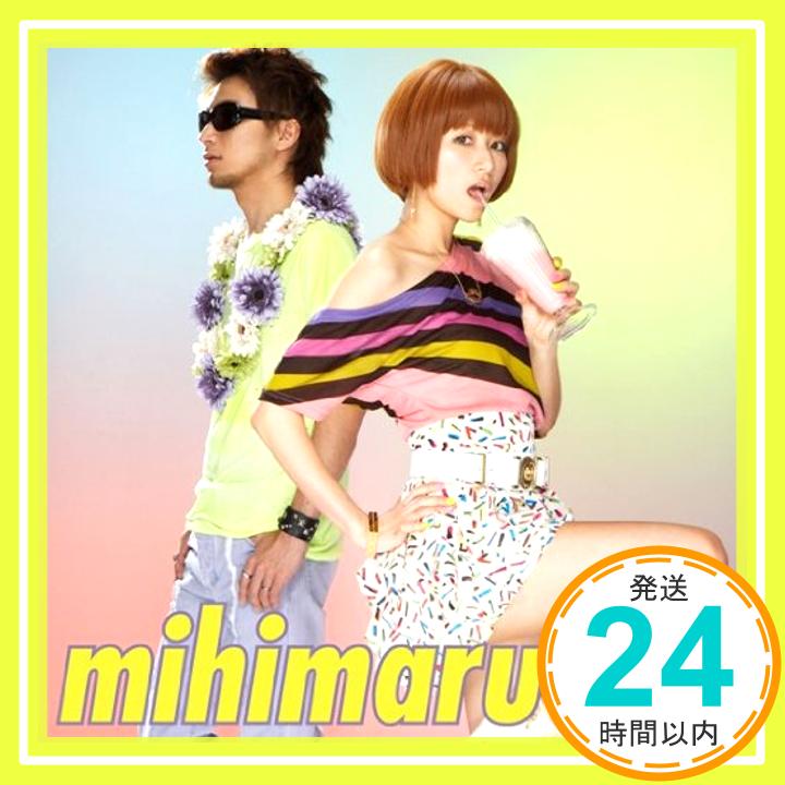 【中古】とろけちゃうダンディ~ [CD] mihimaru GT、 hiroko、 mitsuyuki miyake、 DJ MINORU、 tasuku; Yuuki Takahashi「1000円ポッキリ」「送料無料」「