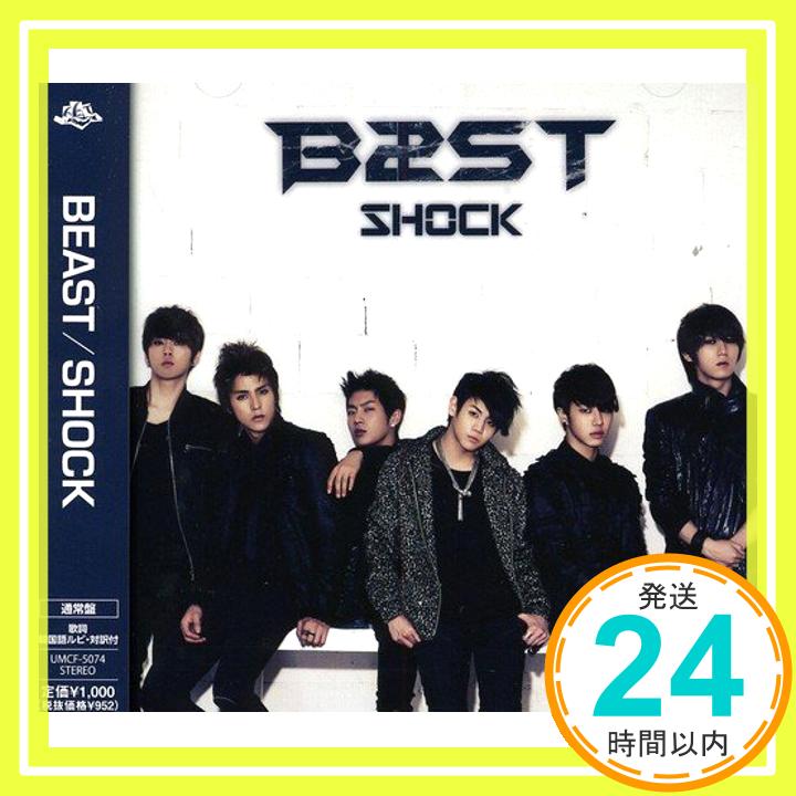 【中古】SHOCK [CD] BEAST、 Lee Sangho、 Simon Hong、 S.TIGER、 Yong Junhyung、 Da9297; Rina Moon「1000円ポッキリ」「送料無料」「買い回り」