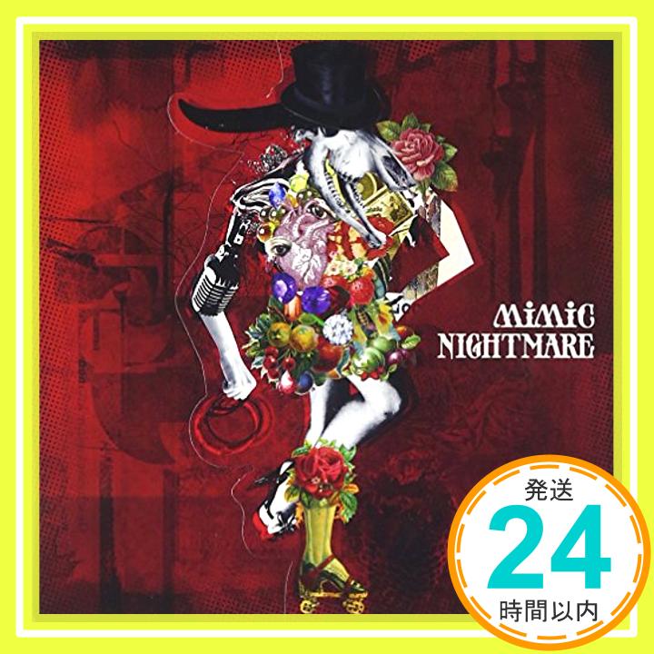 【中古】mimic(DVD付A) [CD] NIGHTMARE「1000円ポッキリ」「送料無料」「買い回り」