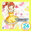 šTHE IDOLM@STER CINDERELLA MASTER 045޽ [CD] Ρȡ:޽(CV:)1000ߥݥåס̵ס㤤