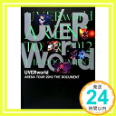 UVERworld ARENA TOUR 2012 THE DOCUMENT「1000円ポッキリ」「送料無料」「買い回り」