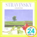 yÁzStravinsky-Collection [CD] Georgisches Festival Orchesteru1000~|bLvuvuv