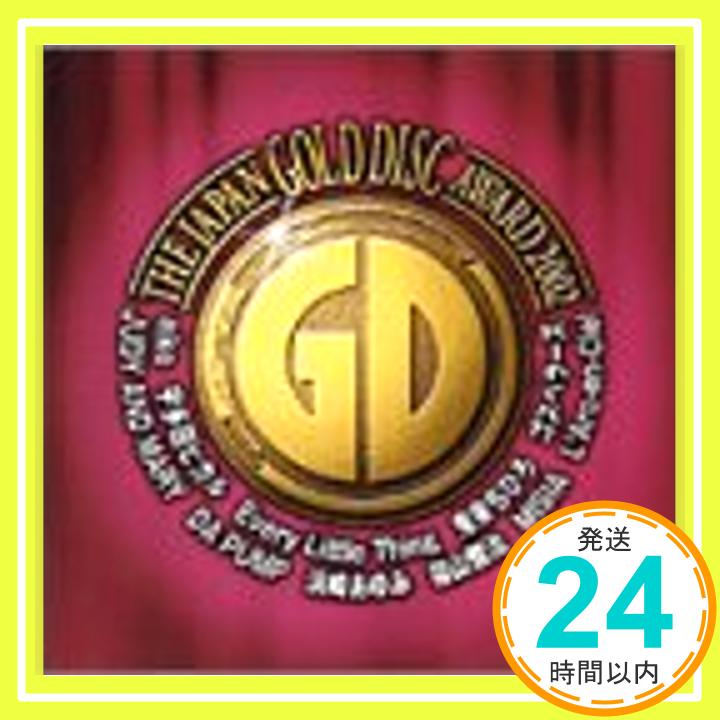 【中古】THE JAPAN GOLD DISC AWARD 2002 (CCCD