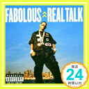 Real Talk  Fabolous「1000円ポッキリ」「送料無料」「買い回り」