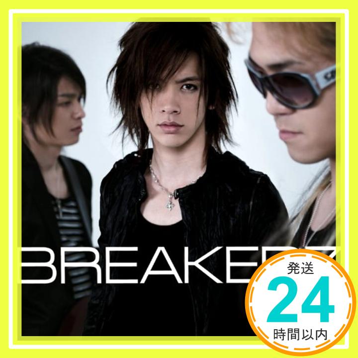 【中古】BREAKERZ [CD] BREAKERZ「1000円ポッキリ」「送料無料」「買い回り」