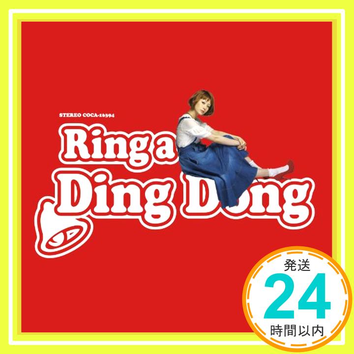 šRing a Ding Dong [CD] ¼1000ߥݥåס̵ס㤤