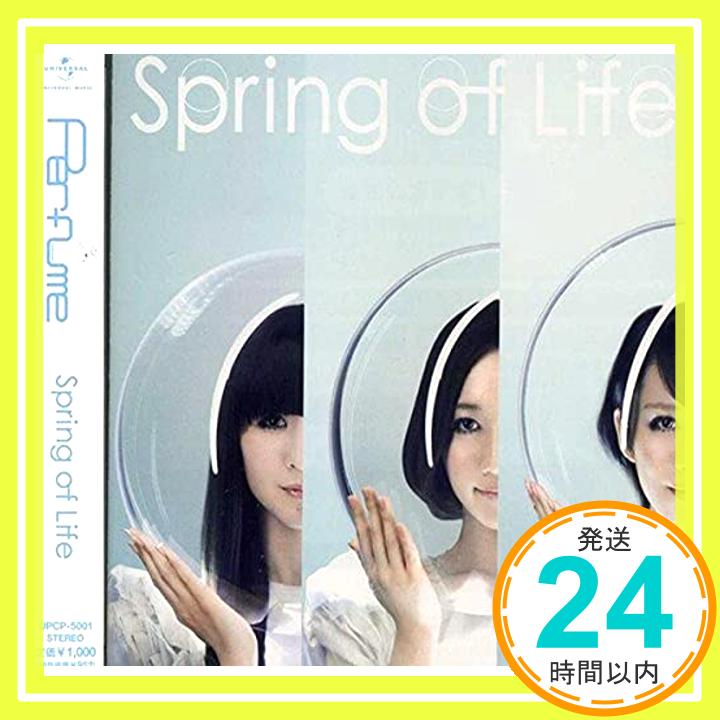 【中古】Spring of Life [CD] Perfume「1000円ポッキリ」「送料無料」「買い回り」
