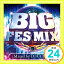 šBIG FES MIX Mixed by DJ ULTRA [CD] ˥Х1000ߥݥåס̵ס㤤