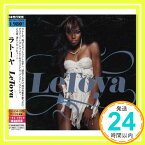 【中古】ラトーヤ [CD] ラトーヤ、 マイク・ジョーンズ&キラー・カイリオン、 マイク・ジョーンズ&リック・ロス、 バン・B&ジャジー・フェイ、 ポール・ウォール; スリム・サグ「1000円ポッキリ」「送料無料」「買い回り