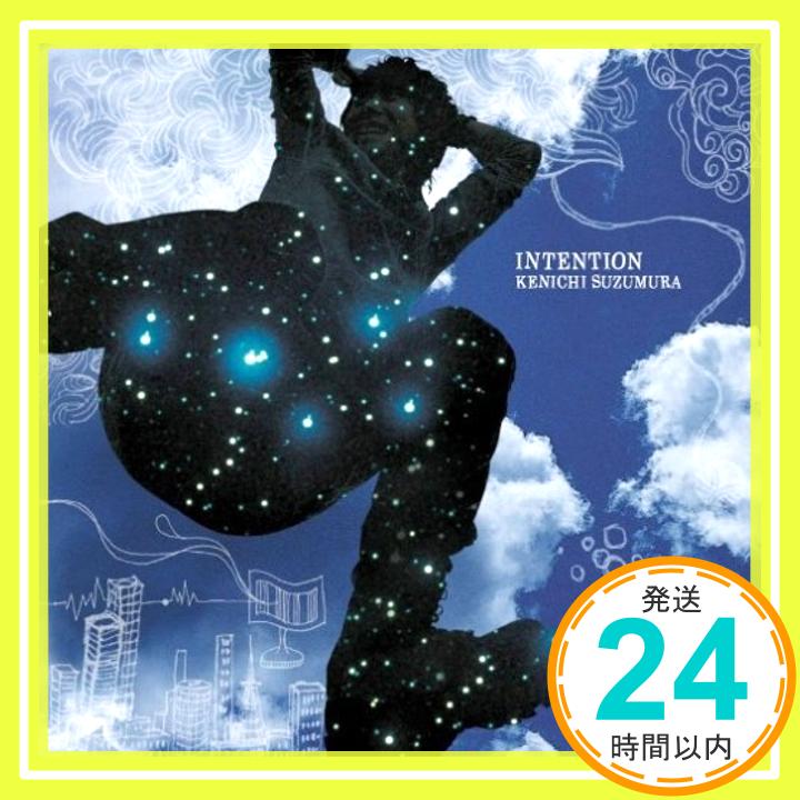 【中古】INTENTION [CD] 鈴村健一「1000円ポッキリ」「送料無料」「買い回り」
