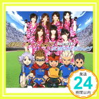 【中古】雄叫びボーイ WAO!/友達は友達なんだ! [CD] Berryz工房、 つんく; オオバコウスケ「1000円ポッキリ」「送料無料」「買い回り」