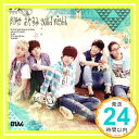 【中古】おやすみgood night -Japanese ver.- (初回限定盤B) (CD+グッズ) [CD] B1A4「1000円ポッキリ」「送料無料」「買い回り」