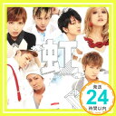 【中古】虹 (SINGLE DVD) CD AAA「1000円ポッキリ」「送料無料」「買い回り」